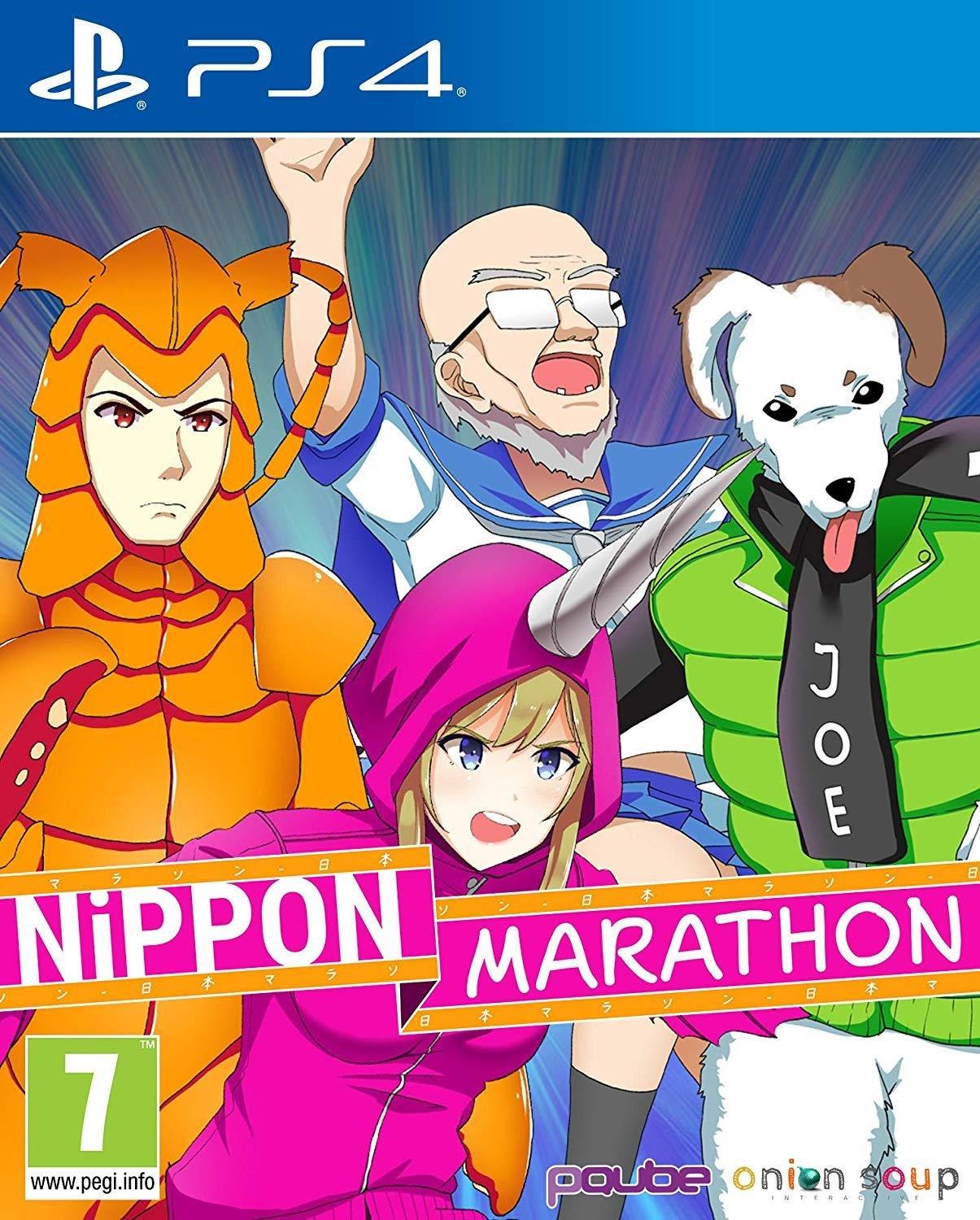 PQube  Nippon Marathon 