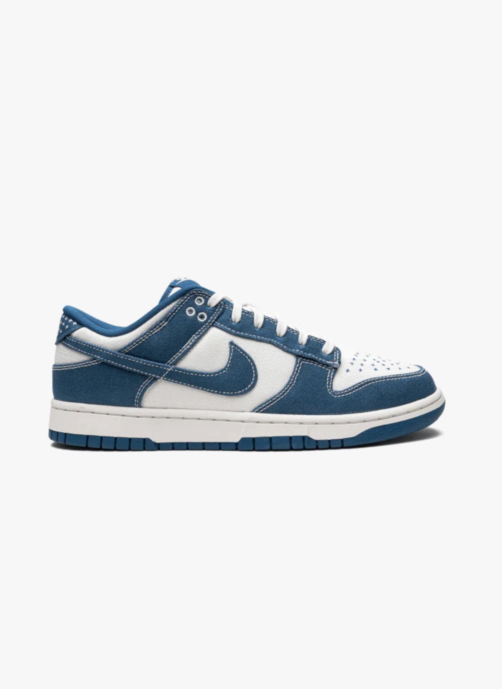 NIKE  Dunk Low Industrial Blue Sashiko 