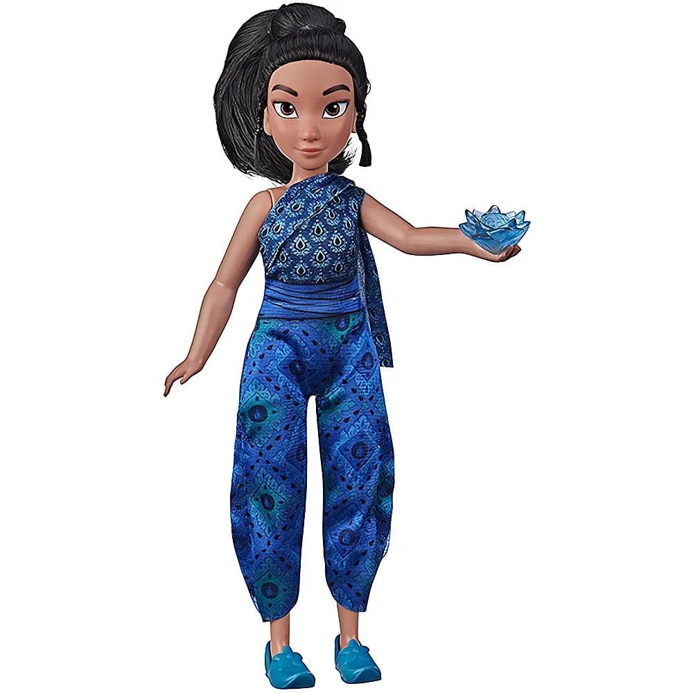 Image of Disney Princess Junge Raya Und Kumandrablume Unisex Blau ONE SIZE