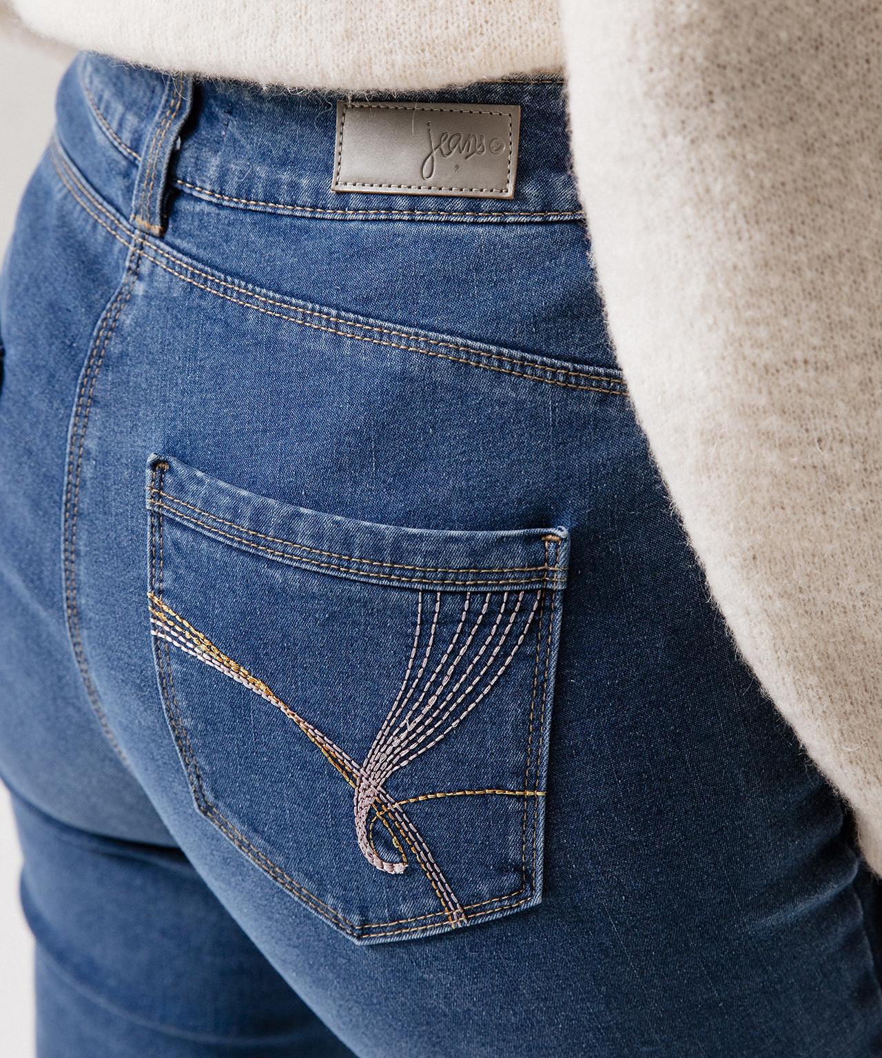 Damart  Jean taille haute Perfect Fit by  2 statures. 