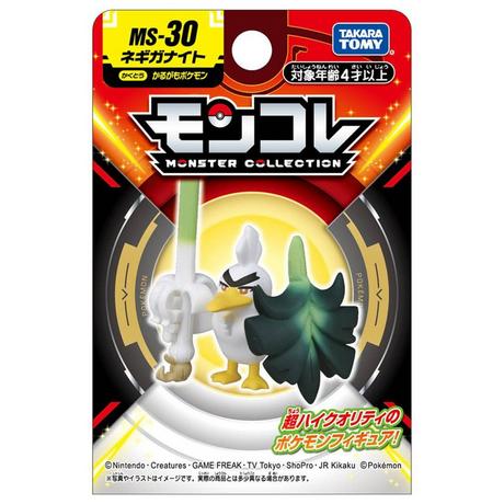 Takara Tomy  Static Figure - Moncollé - Pokemon - Sirfetch'd 