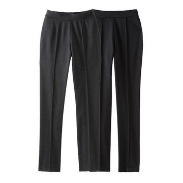 Lot de 2 pantalons maille milano.