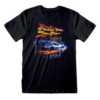 Back To The Future  T-Shirt 
