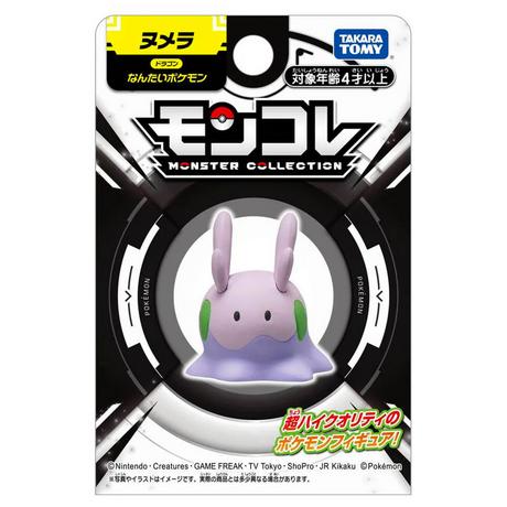 Takara Tomy  Statische Figur - Moncollé - Pokemon - Viscora 