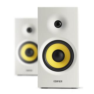 Edifier  R1080BT, Aktiv Regallautsprecher Weiss, Bluetooth, 2 x Cinch-Eingänge 