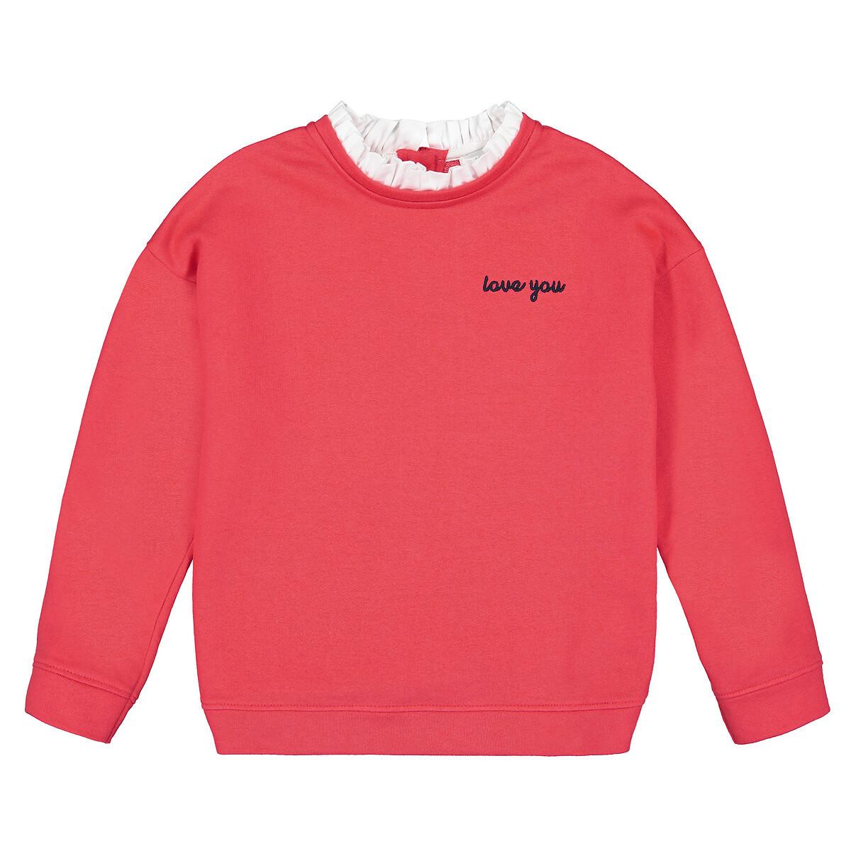 La Redoute Collections  Sweatshirt in Lagenoptik 