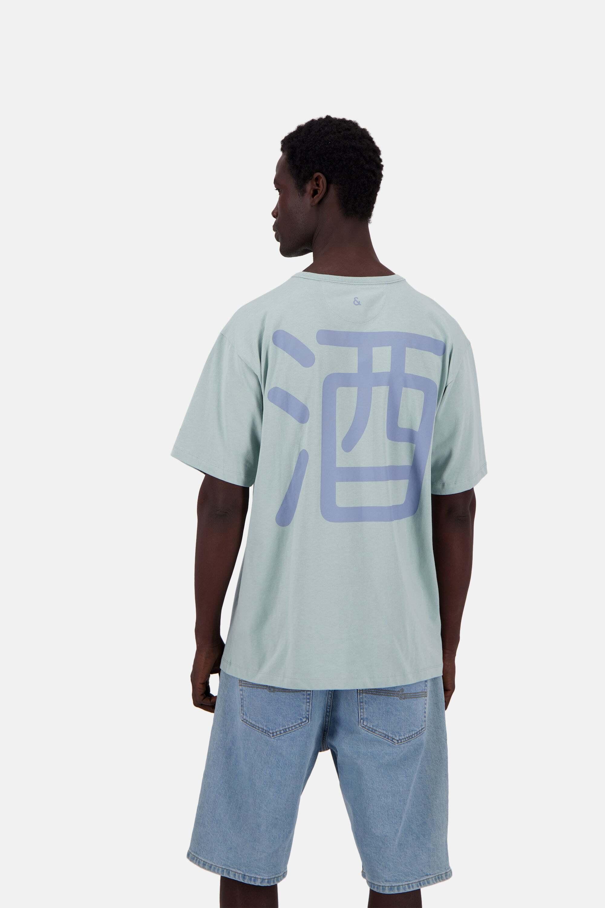 Colours & Sons Sake Society Relaxed Fit T-Shirt  