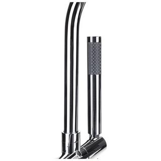 Beliani Robinet de baignoire autoportante en Laiton Moderne TUGELA  