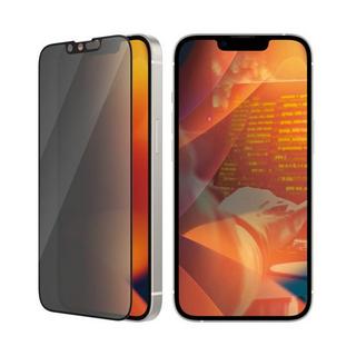 PanzerGlass  Folie iPhone 14 / 13 Pro / 13 Privacy 