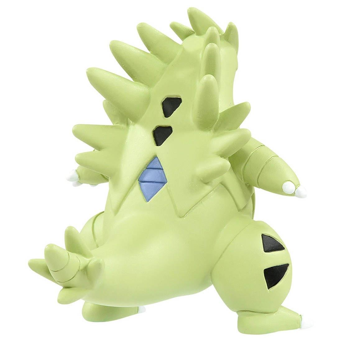 Takara Tomy  Statische Figur - Moncollé - Pokemon - MS-19 - Despotar 