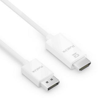 PureLink  PureLink IS2000-015 cavo e adattatore video 1,5 m DisplayPort HDMI Bianco 