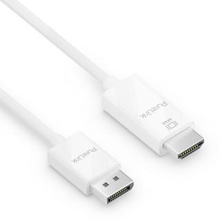 PureLink  PureLink IS2000-015 câble vidéo et adaptateur 1,5 m DisplayPort HDMI Blanc 