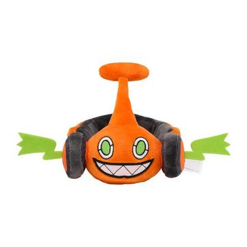Rotom Cut Rotom Sitting Cuties Plush