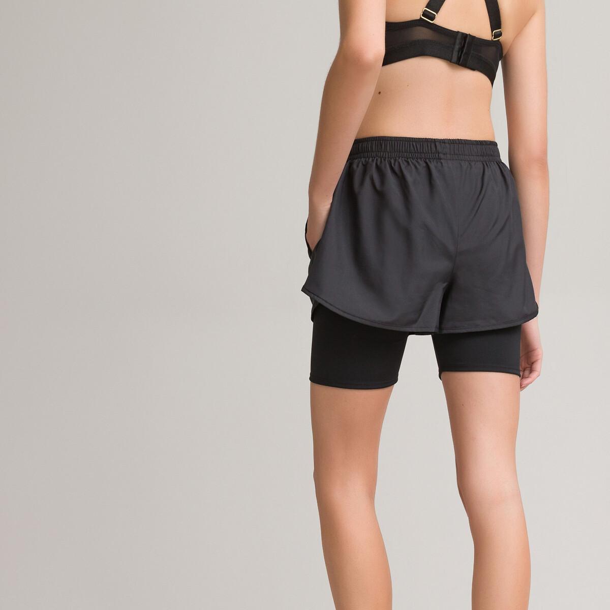 La Redoute Collections  Short de sport 2 en 1 