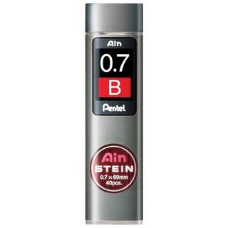 Pentel PENTEL Minen AINSTEIN B C277-BO 0,7mm 40 Stück  