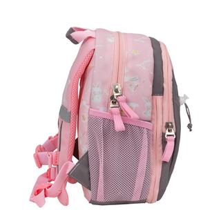 Belmil  MINI KIDDY Kindergartenrucksack Fluffy 