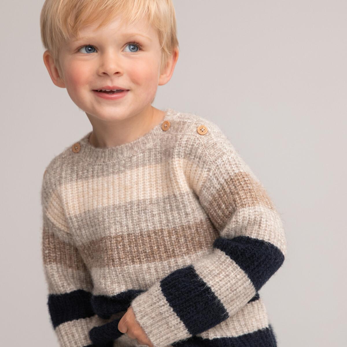 Image of Feinstrickpullover Unisex Multicolor 3 mesi