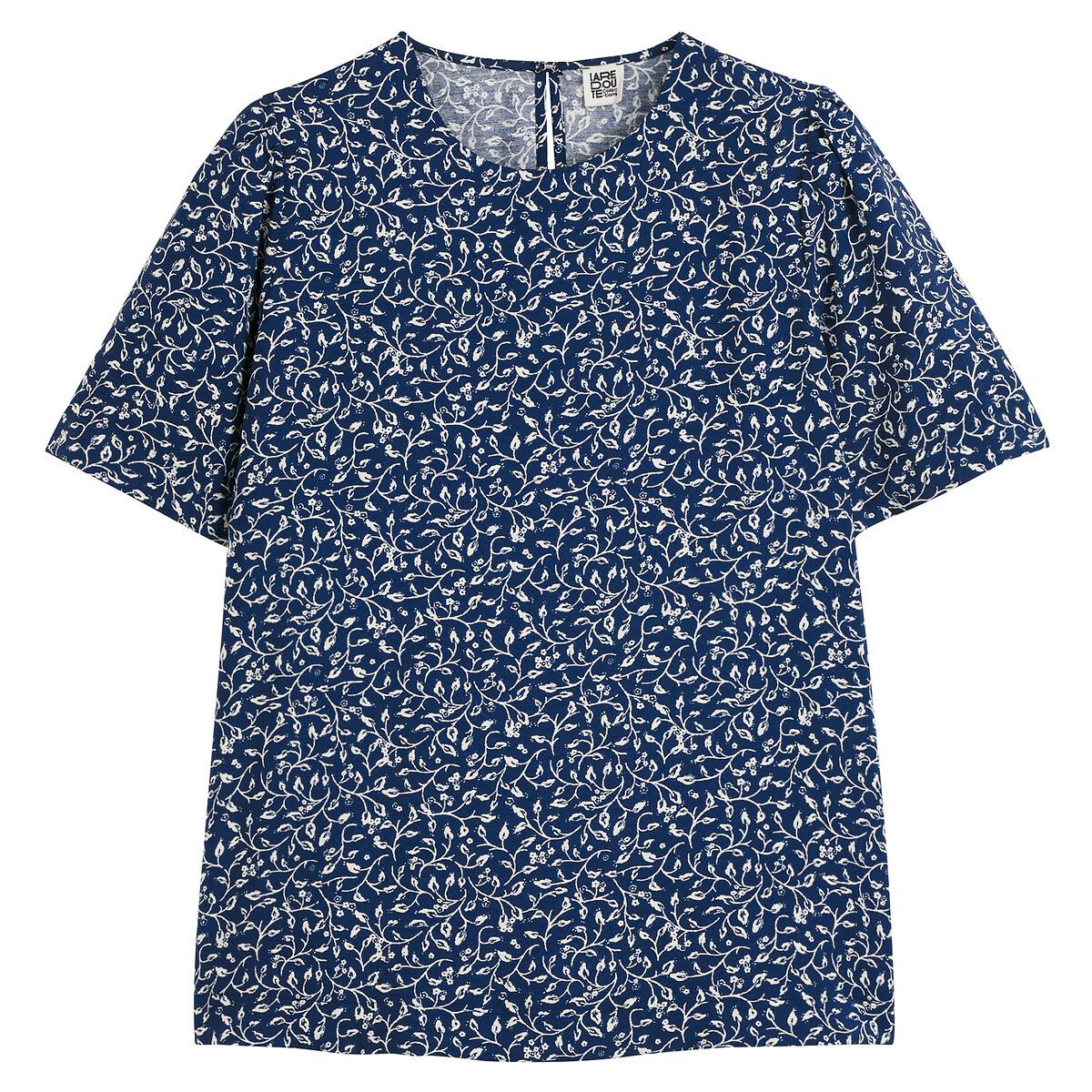 La Redoute Collections  Bluse mit rundem Ausschnitt und 3/4-Ärmeln 