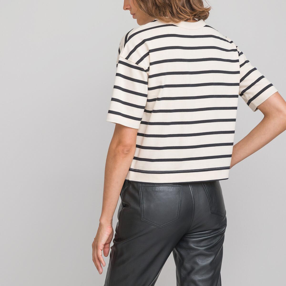 La Redoute Collections  Gestreiftes Boxy-Shirt 