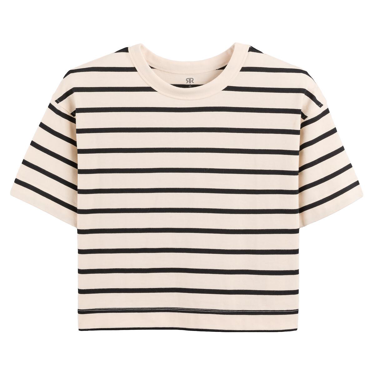 La Redoute Collections  Gestreiftes Boxy-Shirt 