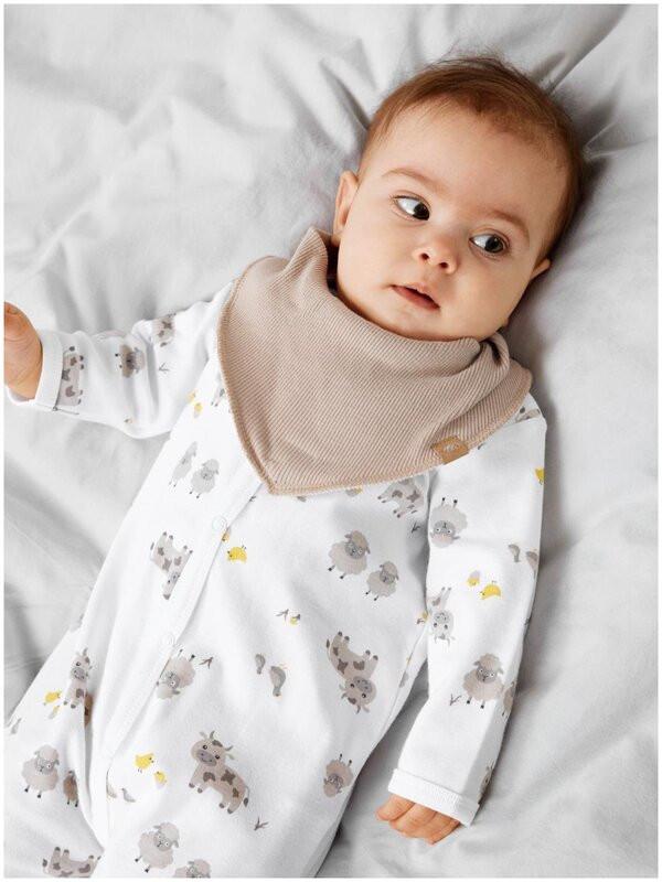 Name It  Schlafanzug Bauernhof 