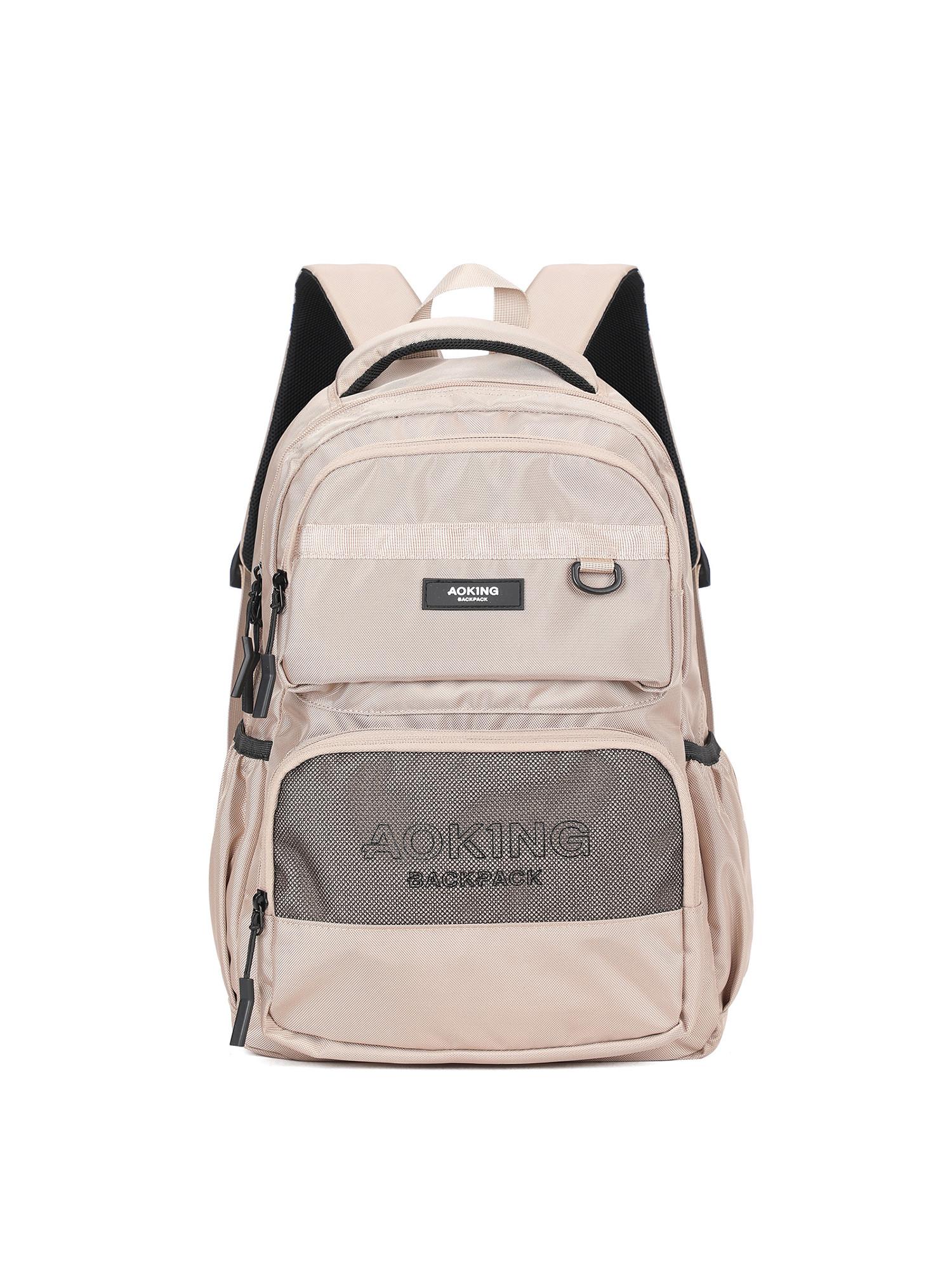 Aoking Rucksack  