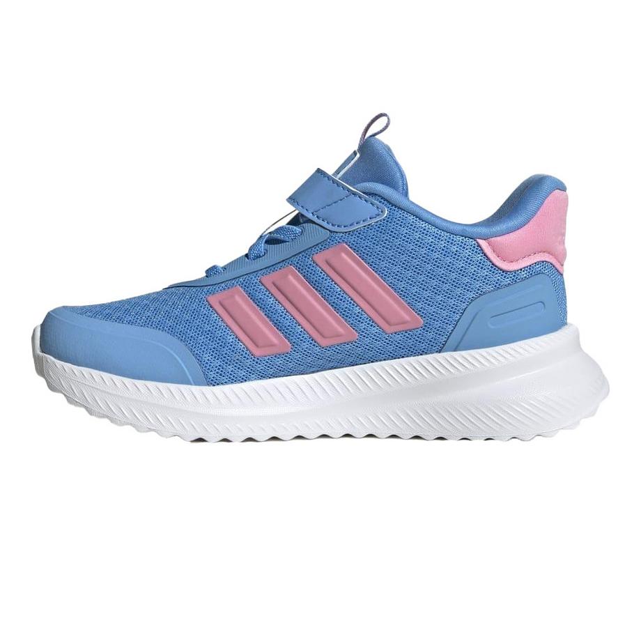 adidas  Sneaker X_PLRPATH 