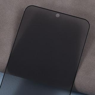 Cover-Discount  Galaxy S25 Edge / S25+ / S24+ Plus - Panzerglas Display Privacy Anti-Spy 