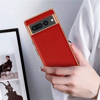 Avizar  Coque Cuir Google Pixel 7 Pro Rouge 