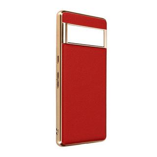 Avizar  Coque Cuir Google Pixel 7 Pro Rouge 