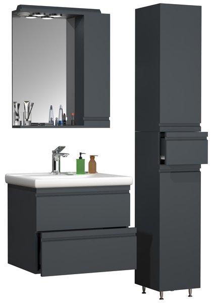 VCM 4-tlg. Waschplatz Waschtisch 60 cm Badmöbel Set Waschbecken grifflose Schublade Spiegelschrank Hochschrank Silora L  