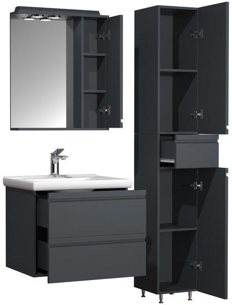 VCM 4-tlg. Waschplatz Waschtisch 60 cm Badmöbel Set Waschbecken grifflose Schublade Spiegelschrank Hochschrank Silora L  