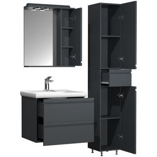 VCM 4-tlg. Waschplatz Waschtisch 60 cm Badmöbel Set Waschbecken grifflose Schublade Spiegelschrank Hochschrank Silora L  