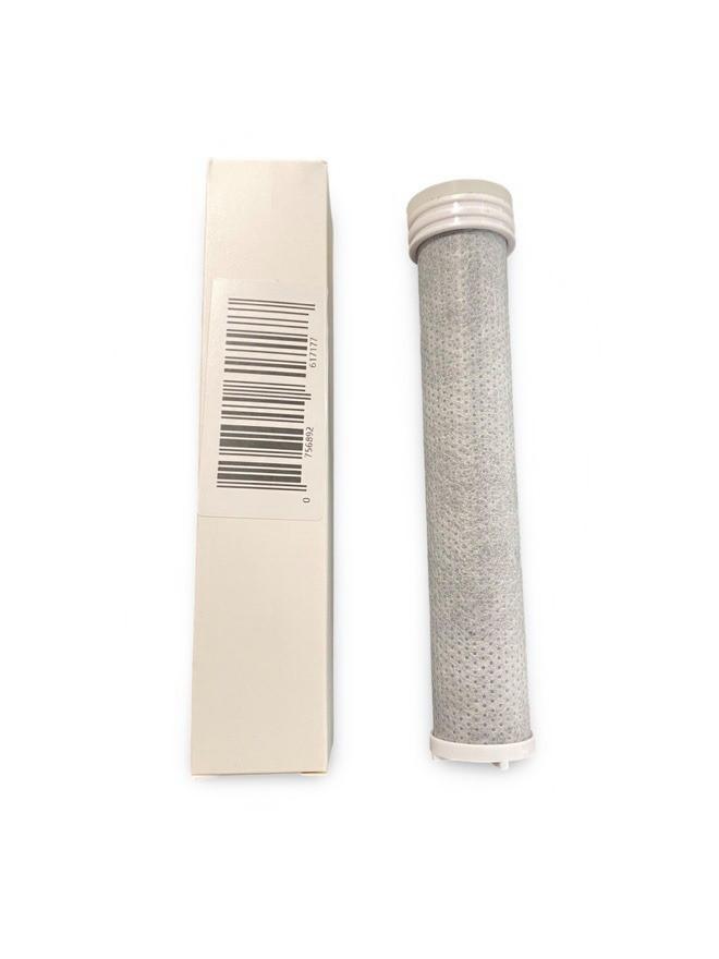 Havetime Filtre de rechange Skincare Douche  