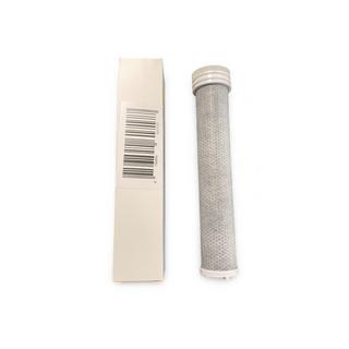 Havetime Filtre de rechange Skincare Douche  