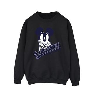 Disney  Sweatshirt 