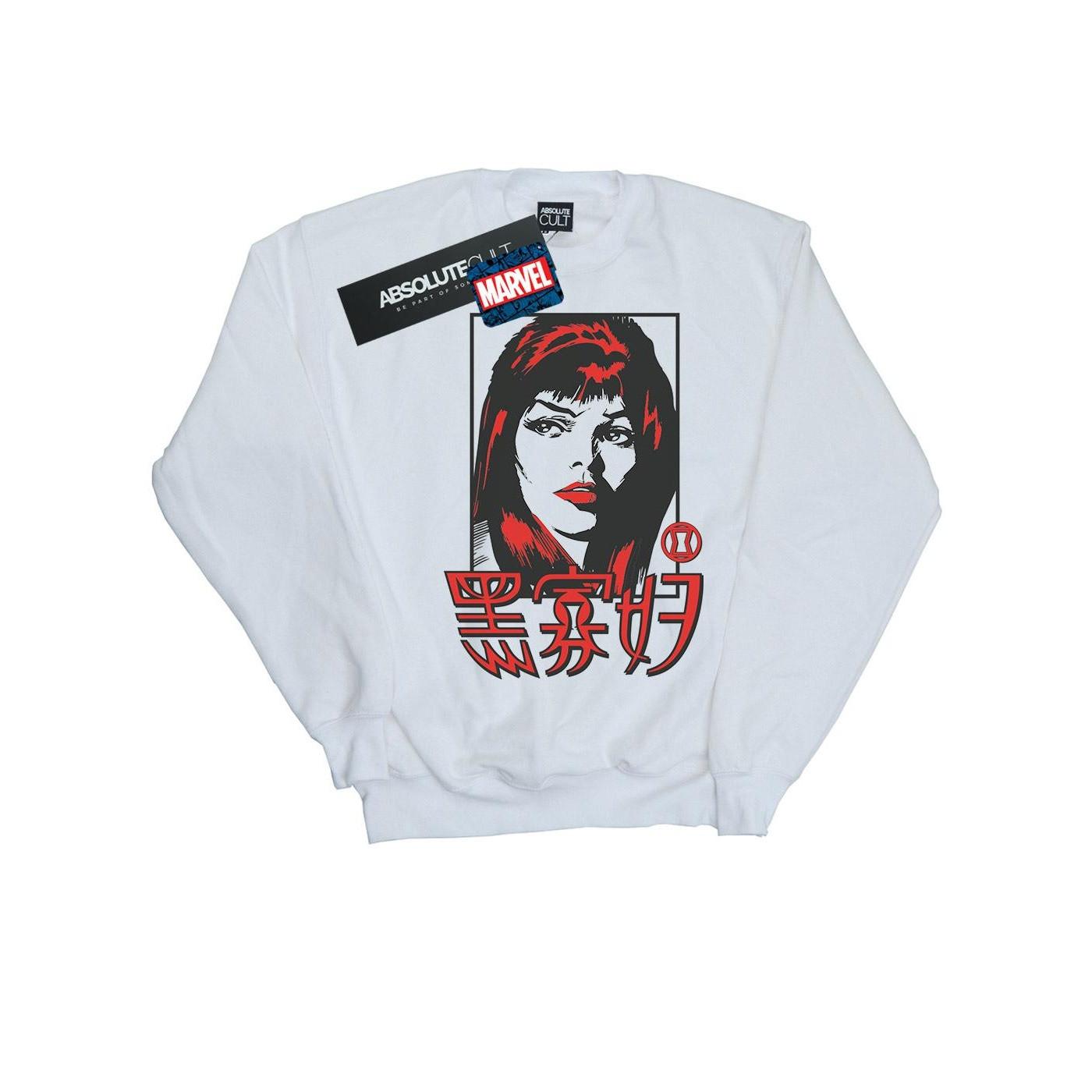 Image of Black Widow Chinese Logo Sweatshirt Damen Weiss XL