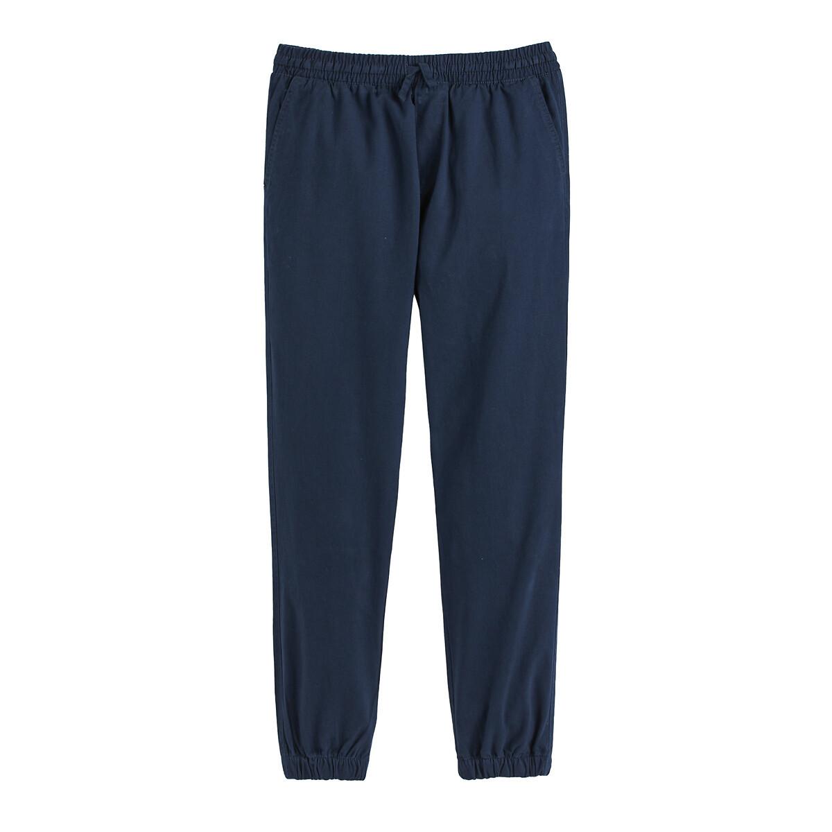 La Redoute Collections  Joggpants 