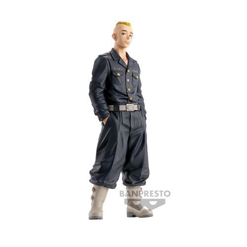 Banpresto  Tokyo Revengers Yasuhiro Muto 18cm 