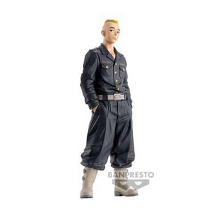 Banpresto  Tokyo Revengers Yasuhiro Muto figure 18cm 