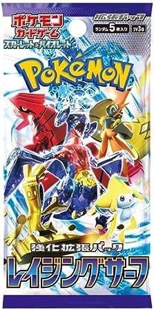 Pokémon  Scarlet & Violet Raging Surf (sv3a) Booster - JPN 