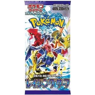 Pokémon  Scarlet & Violet Raging Surf (sv3a) Booster - JPN 