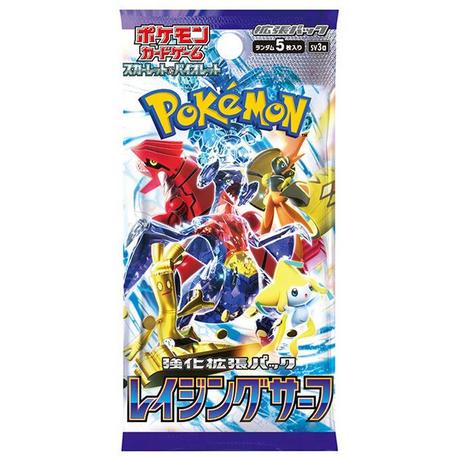 Pokémon  Scarlet & Violet Raging Surf (sv3a) Booster - JPN 