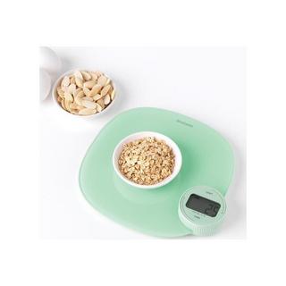 brabantia Küchenwaage PLUS TASTY+  