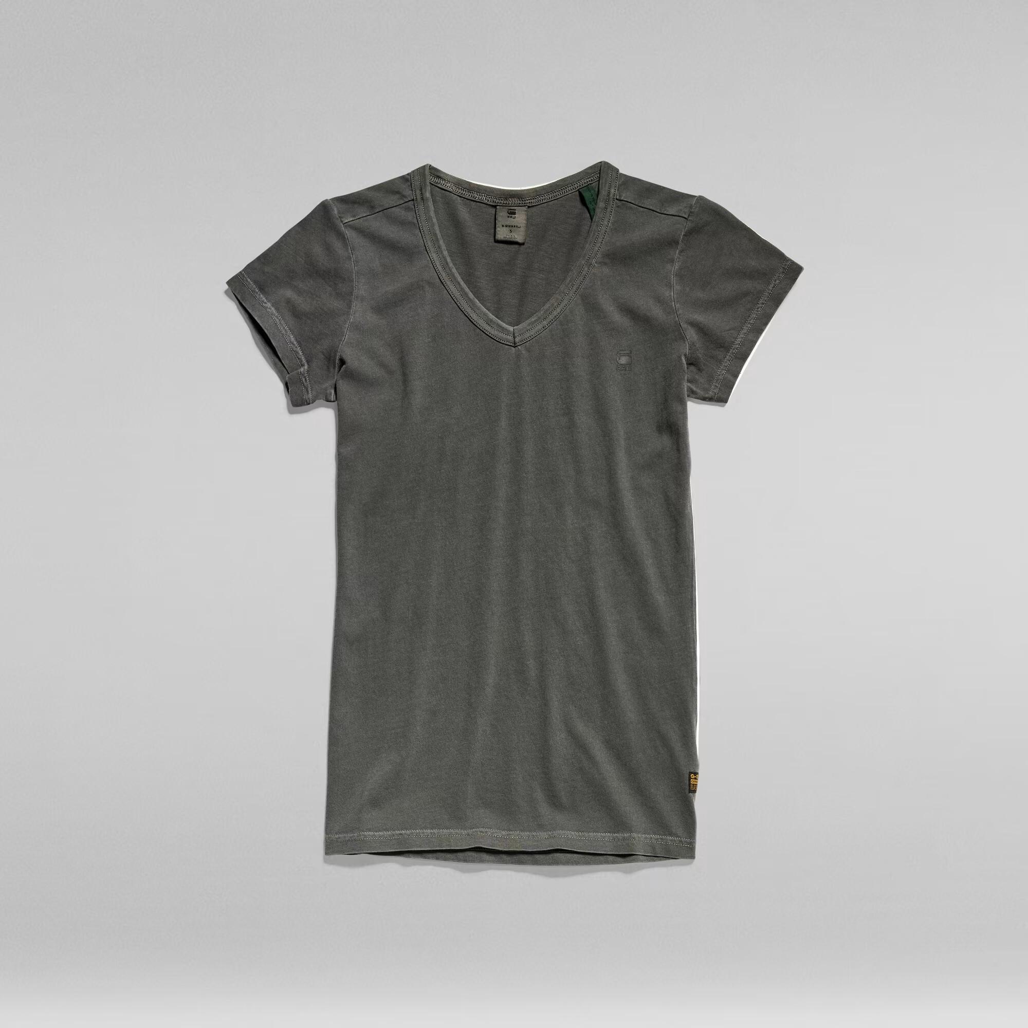 G-STAR  t-shirt slim eyben 