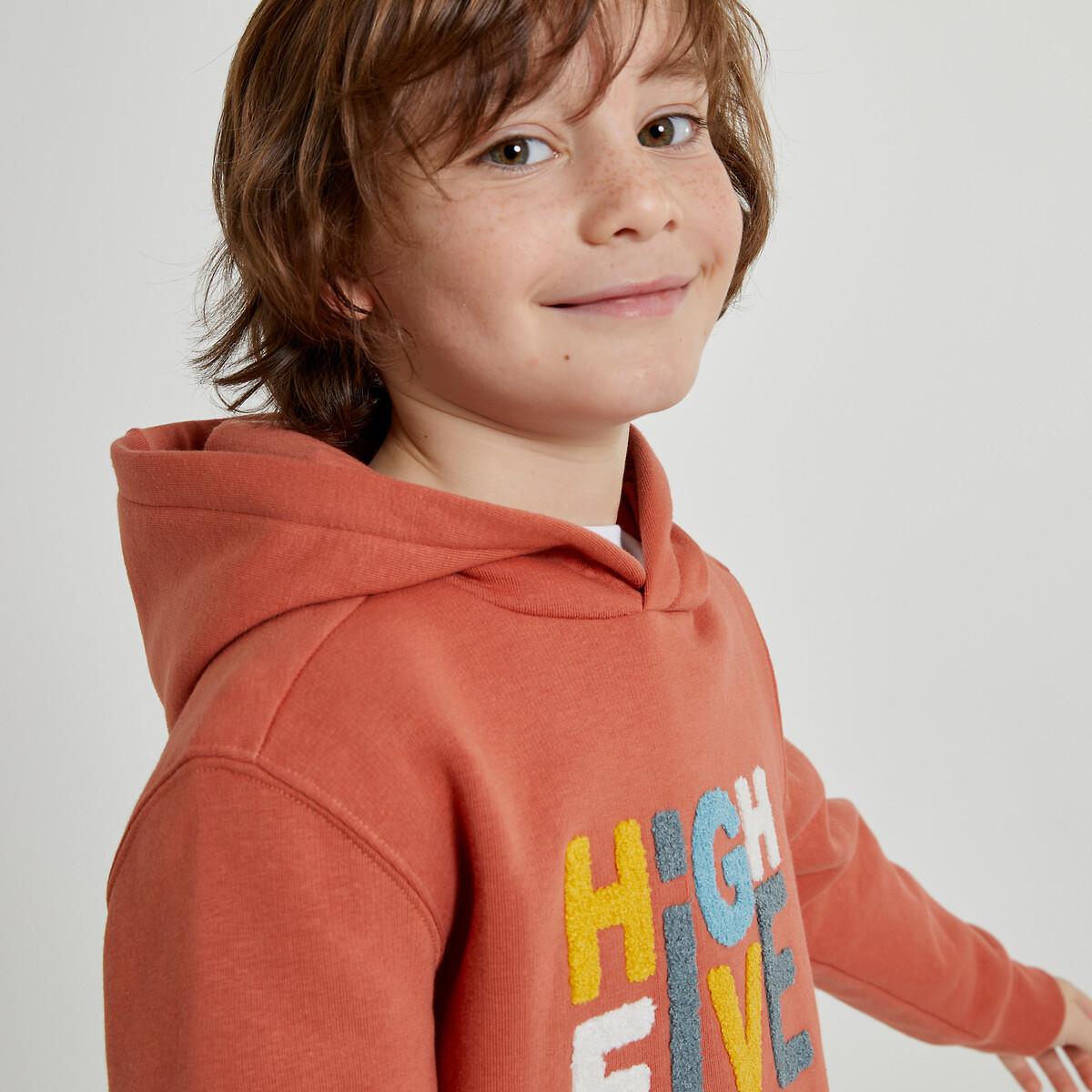 Image of Kapuzensweatshirt Jungen Orange 3A