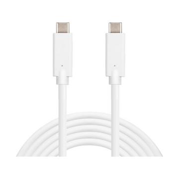 USB-C Charge Cable 2M, 60W