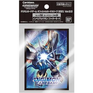 Bandai  Imperialdramon Fighter Mode Ver. 2.0 Digimon Card Game Official Sleeves 