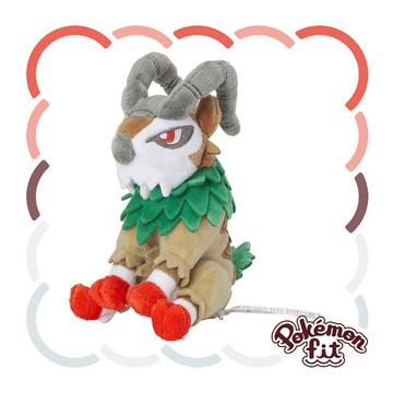 Gogoat Sitting Cuties Plush