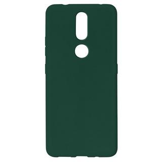 Avizar  Coque Nokia 2.4 Silicone Gel Vert 